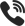 call